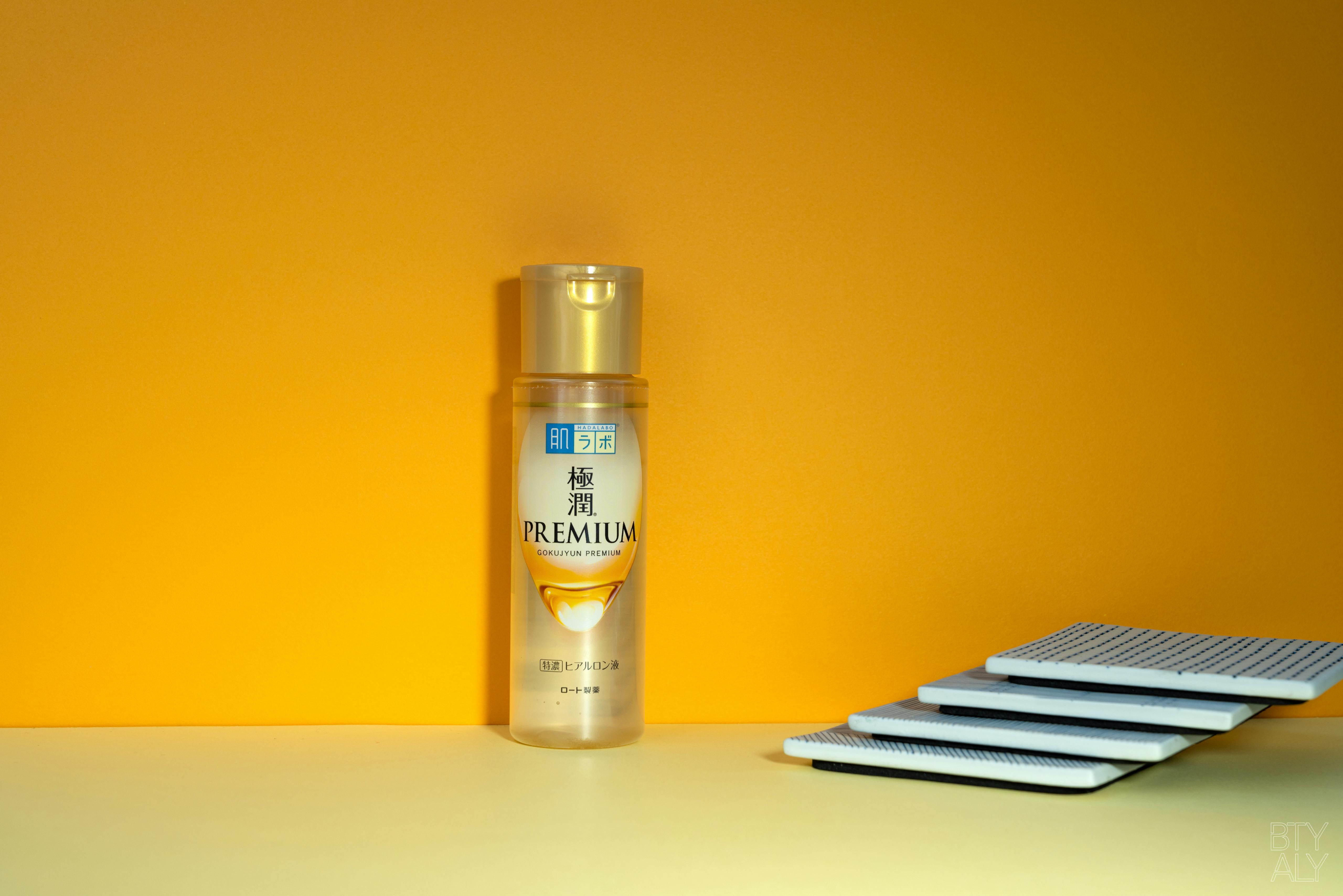 Revue La Lotion A L Acide Hyaluronique Hada Labo Gokujyun Premium Version 2020 Bty Aly Revue La Lotion A L Acide Hyaluronique Hada Labo Gokujyun Premium Version 2020 Bty Aly